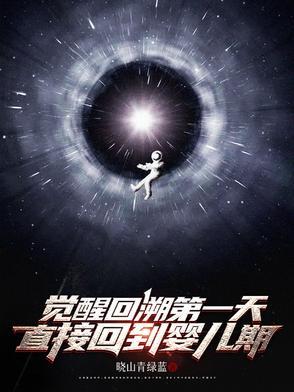 应试教育?