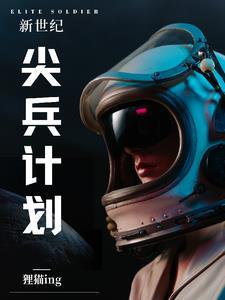 太古什么