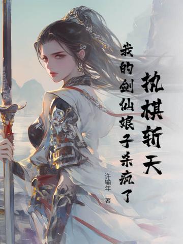 我就蹭蹭是啥意思
