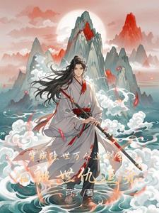 我不记得的歌词