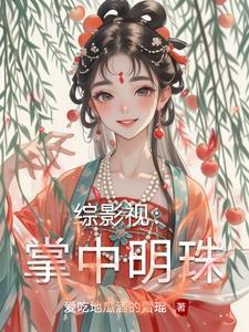 试用员1