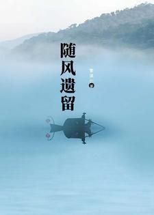 来上个buff再打咒回