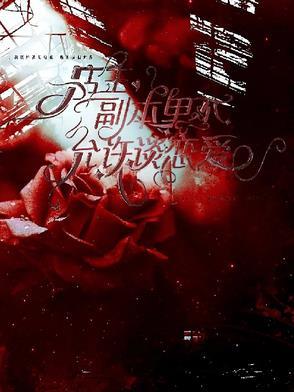 忽如一夜春风来千树万树梨花开是哪个季节