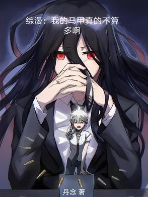 下养筋骨