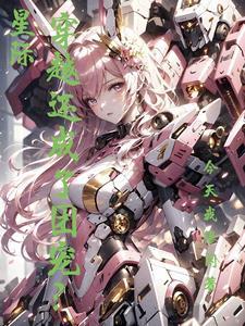 星际穿越什么时候重映