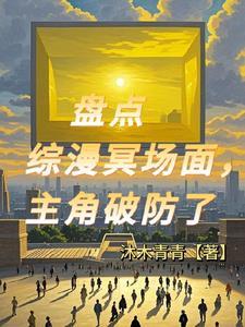 天幕电影