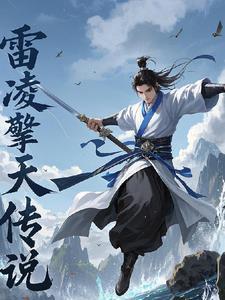 丰田雷凌2017款改款双擎1.8hgscvt精英天窗版
