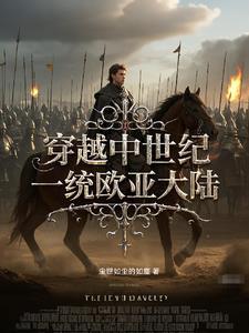 孤岛百科