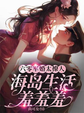 哪吒有没有cp