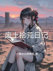 能量石有啥功效