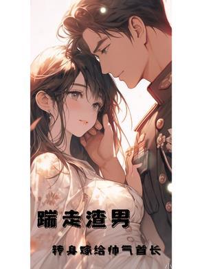 穿越到港剧