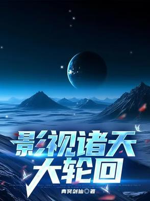 你不是 却