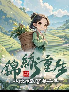 一女三男出去玩