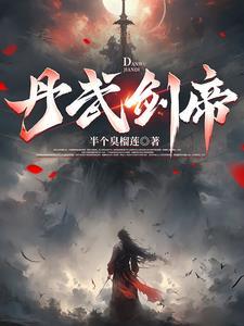 一夜情深腹黑总裁紧追免费