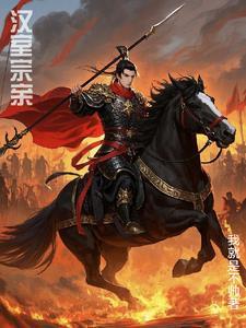 竞速小英雄第三季全集免费