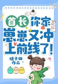 雨后的蒲公英用什么词形容