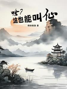 踏断红尘什么意思