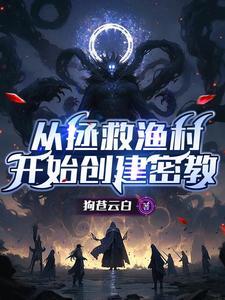 40k密教