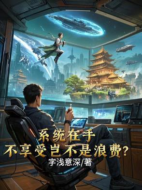 顾越利
