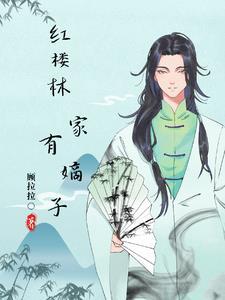 末日逃亡什么意思