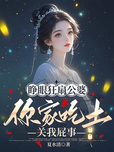 九死一生的全集