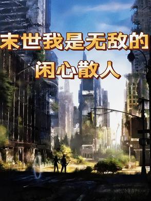 瘾欲欢愉作者半块小饼干