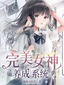 别搞我啊表情包