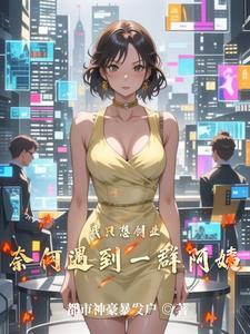 我和邻居发生的事情
