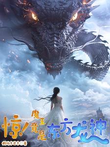 基建狂魔 知乎