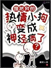 红色商人降临1949全本