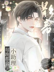 霸道h hl n ll
