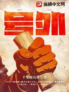 烬带夜幽有用吗