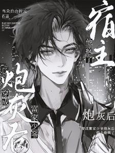 立正站好就完事了表情包