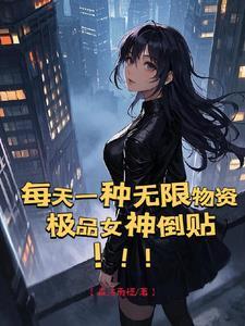 末日之迷雾求生 起点