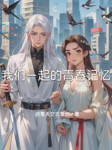 大槐树移民怎么回事