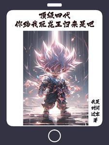 翻手为云覆手为雨变装