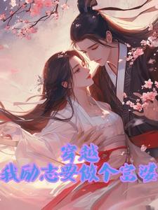 励志当个富婆什么意思