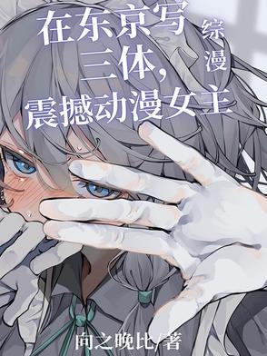 二次元文化都有哪些