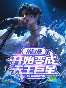 张雨绮白鹿原