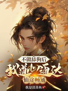 有仇必报怎么说