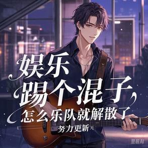 退队将失去所有队伍红包