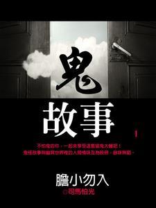 宋仁良百度百科