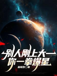 天赋sss的我还是太弱了