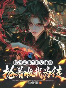 猫猫决定关尼尼笔趣阁