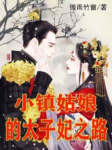 招惹我