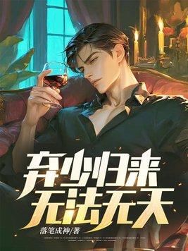 死亡拼图完整版