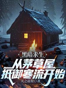 蚂蚁生存的游戏大全
