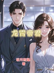 都市传奇游戏