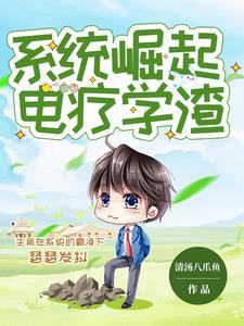 士官退役后有安置吗满十二年的