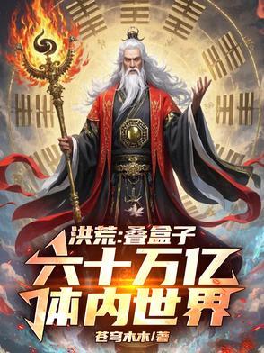 被云霄发现了